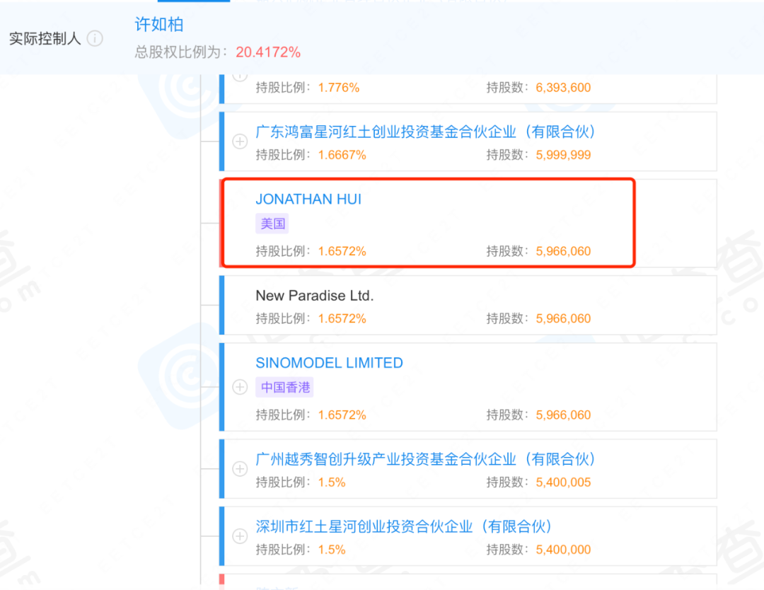 微信图片_20230602173052.png