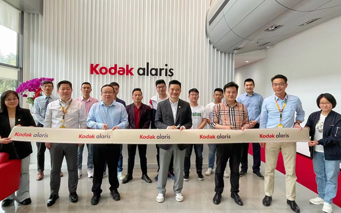Kodak Alaris 官宣启动“1990工程师俱乐部”计划 协同合作伙伴探索深度赋能新模式