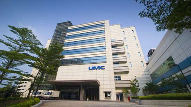 联电下修今年半导体产业营收预估 “景气未见强劲复苏”