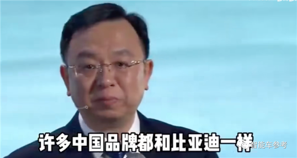 王传福"三哭"比亚迪：烧钱、被嘲笑、一度只求别死掉
