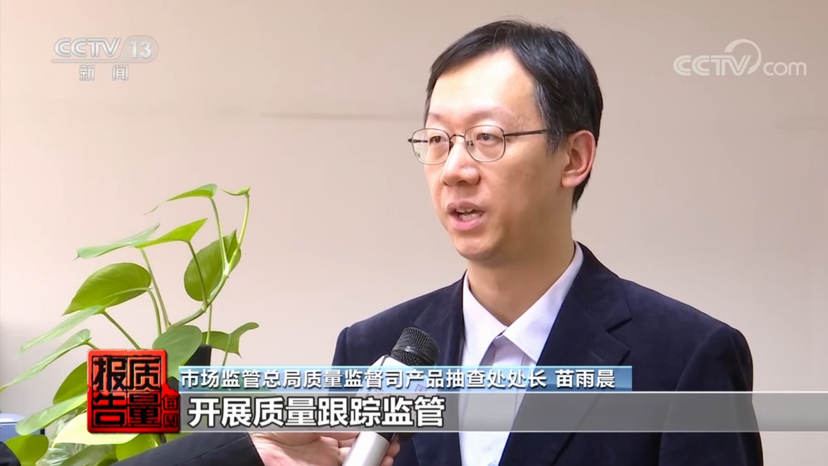 央视报道电动自行车电池质量国家抽查，不合格率高达22%-充电头网