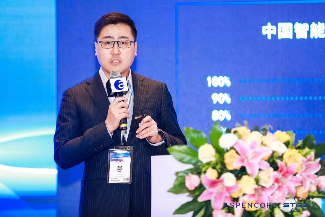 芯驰科技：放芯驰骋，共赢汽车智能网联时代