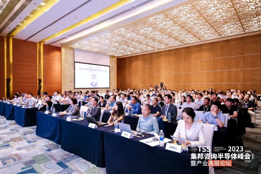 TSS2023圆满收官；美光加码西安封测厂；TI拟建2座新厂