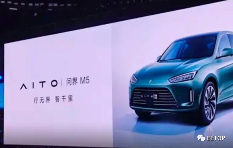 余承东回应“华为不造车”：本质没变！