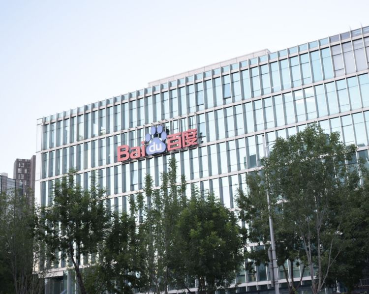 国内业者看AI大浪 算力、存力皆有挑战