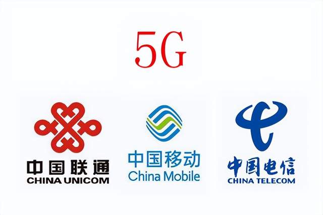 5G网络远未成熟，缓建5G运营4G网络才是赚钱之道，5G为何沦落如斯