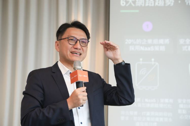 企业资本支出缩手 HPE扩大订阅服务 Aruba推NaaS