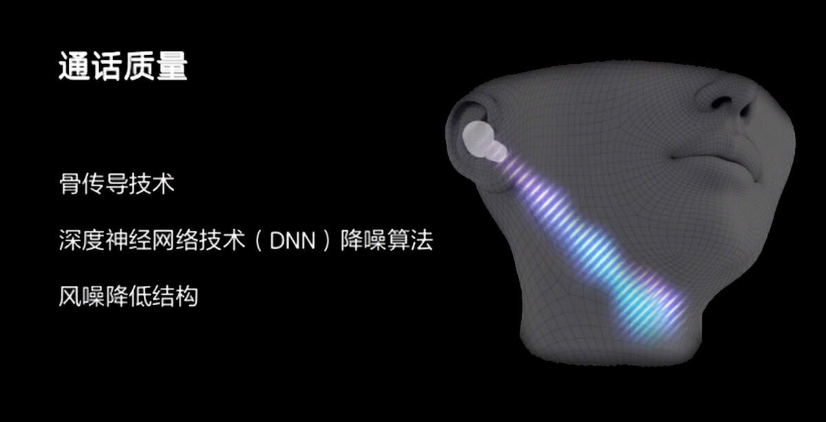 索尼WF-1000XM5真无线耳机发布，双芯降噪旗舰，体验全面升级-我爱音频网