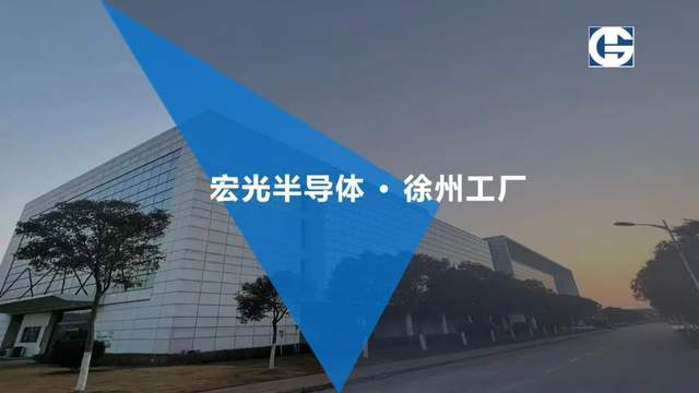 有钱、有人、有技术！这家公司仅用3个月搞定GaN外延片产能落地