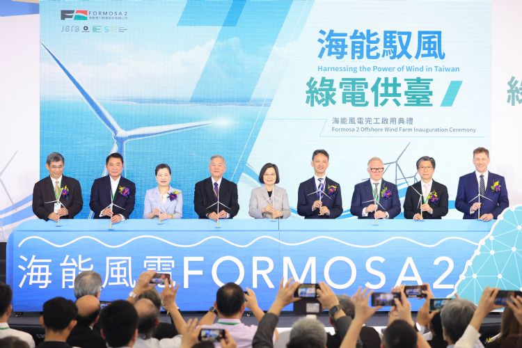 海能风电16日举行完工典礼。李建梁摄