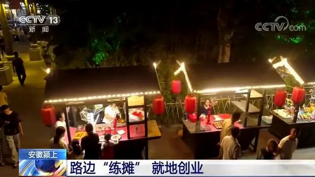 地摊经济红火，户外电源在地摊经济中发挥电力保障作用-充电头网