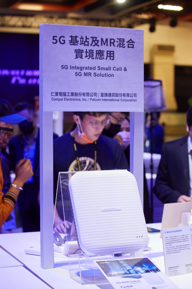 扶植本土供应链 数码部：5G新建基站国产比重需达4成