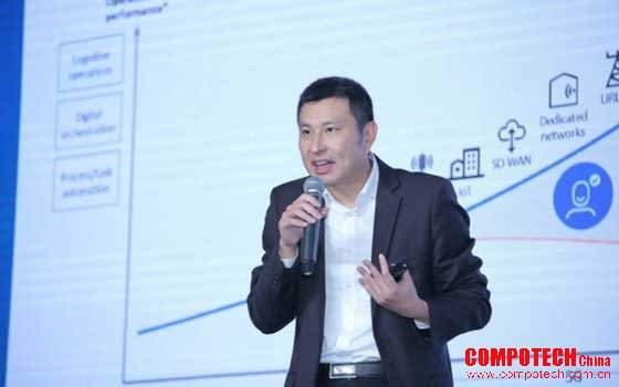 2023 MWC上海│爱立信吴日平：打造通信领域最专业的人工智能网络能力