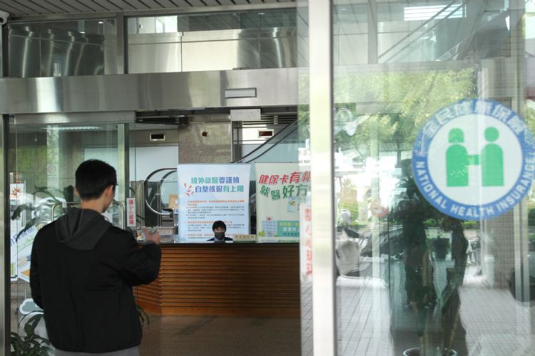 回应民间开放数据诉求 数码部聚焦六大领域