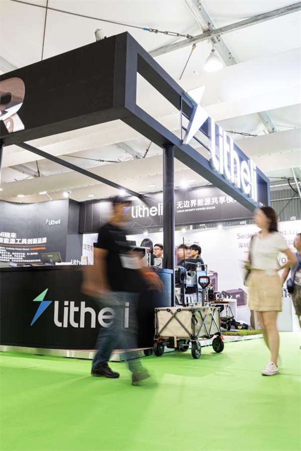 Litheli晓来在上海ISPO 发布中国首个户外共享能源电器生态