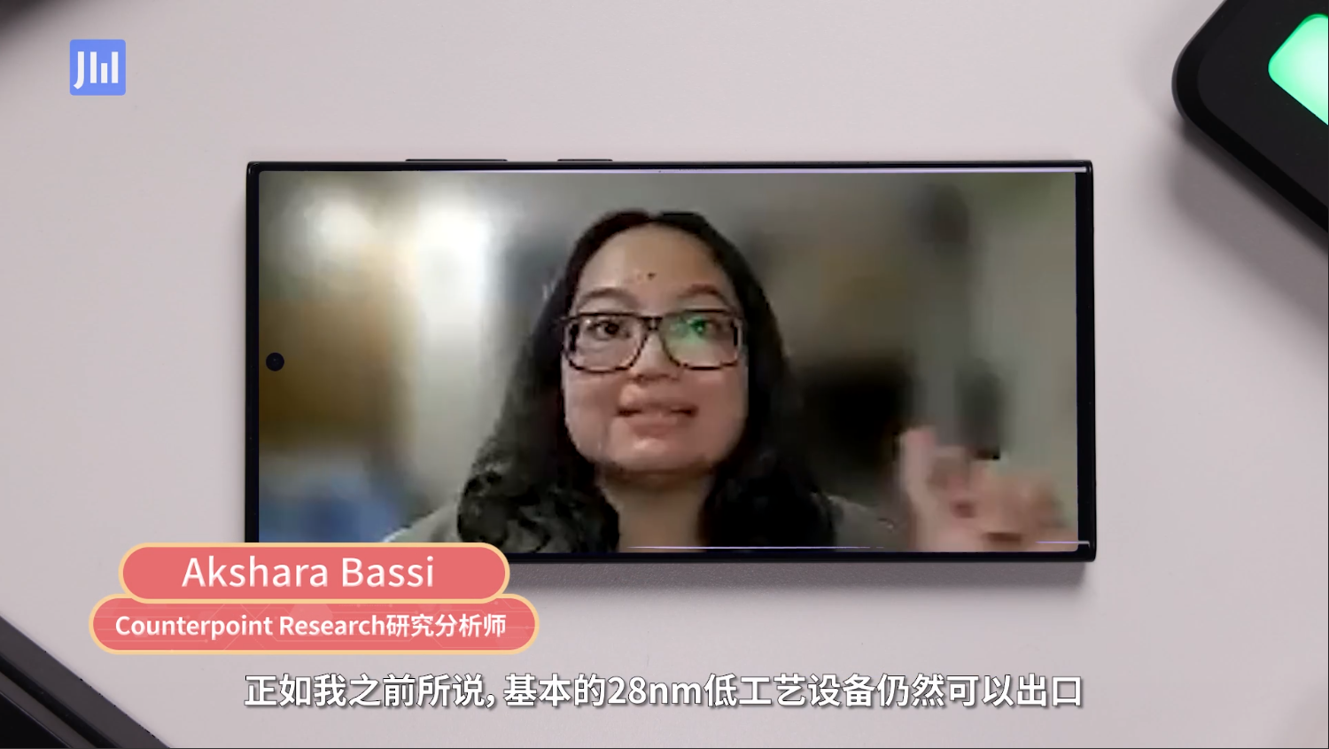 集微访谈|Akshara Bassi：28nm简直YYDS，它是如何做到屹立不倒的？