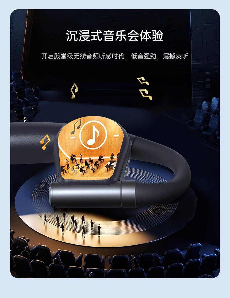 亚洲天王加盟!任贤齐官宣代言国际智能声学品牌Cleer-我爱音频网