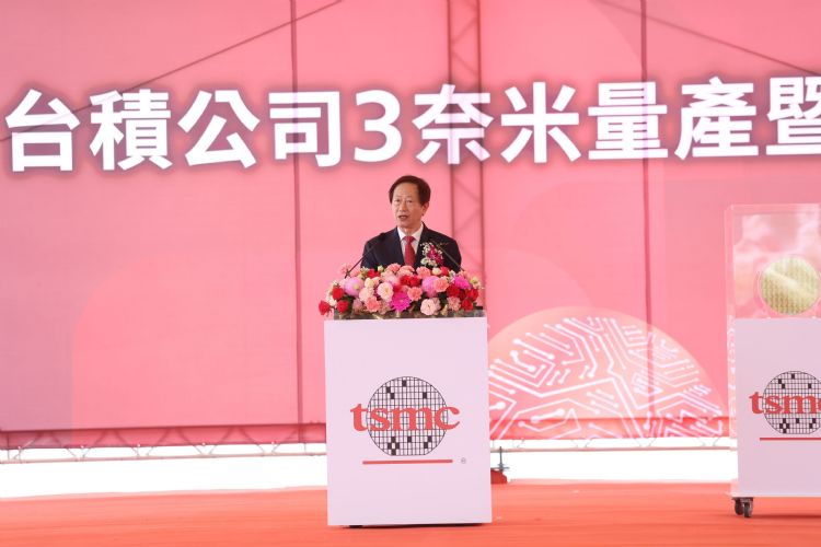 台积电董事长刘德音。李建梁摄