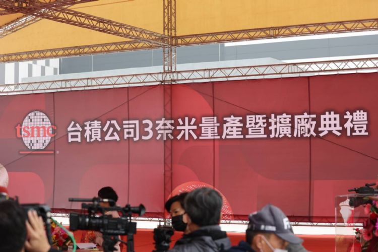 台积电于南科18厂举行「3纳米量产暨扩厂典礼」，正式进入3纳米制程时代。李建梁摄