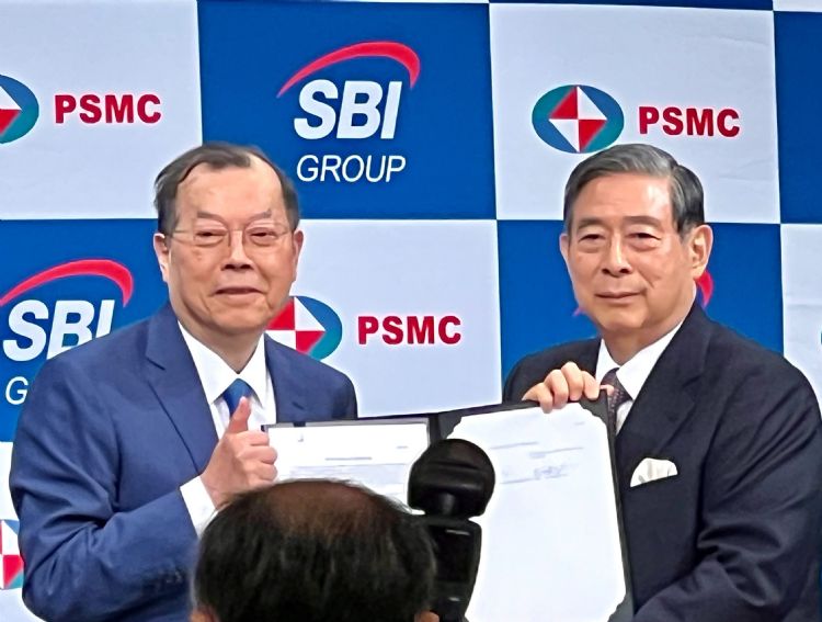 力积电与日本SBI合资设12寸厂。力积电