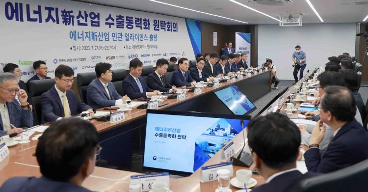 韩国投资能源新产业 盼氢能等出口加倍