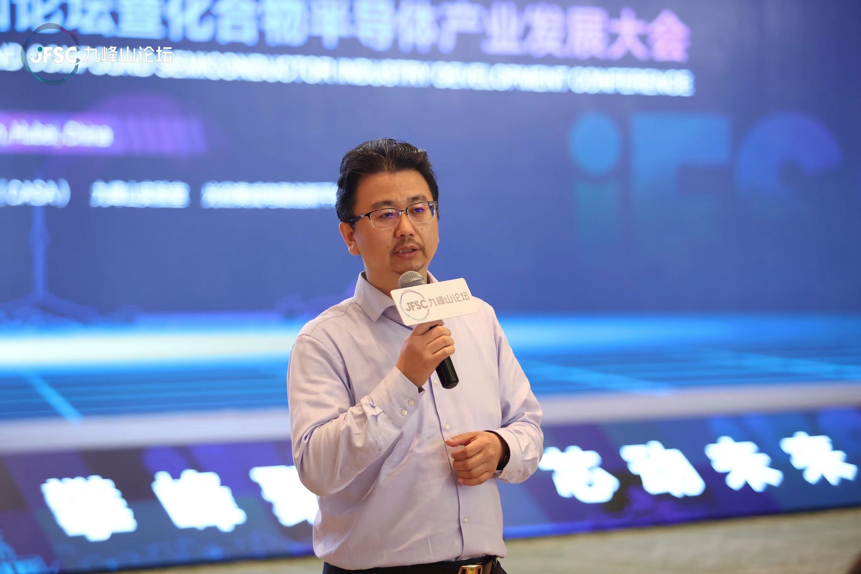 安芯投资王永刚：科技资本助力构建化合物半导体产业生态