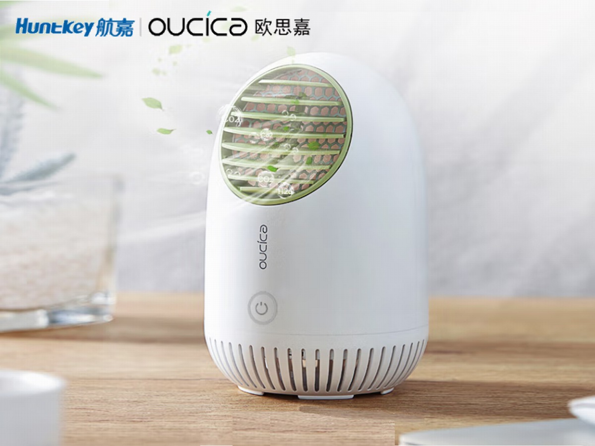 航嘉双12大促，光触媒空气洁净器消毒杀菌守护个人健康-充电头网