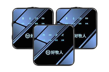 京东销量前10无线麦克风汇总，大疆、猛玛、罗德稳居前三-我爱音频网