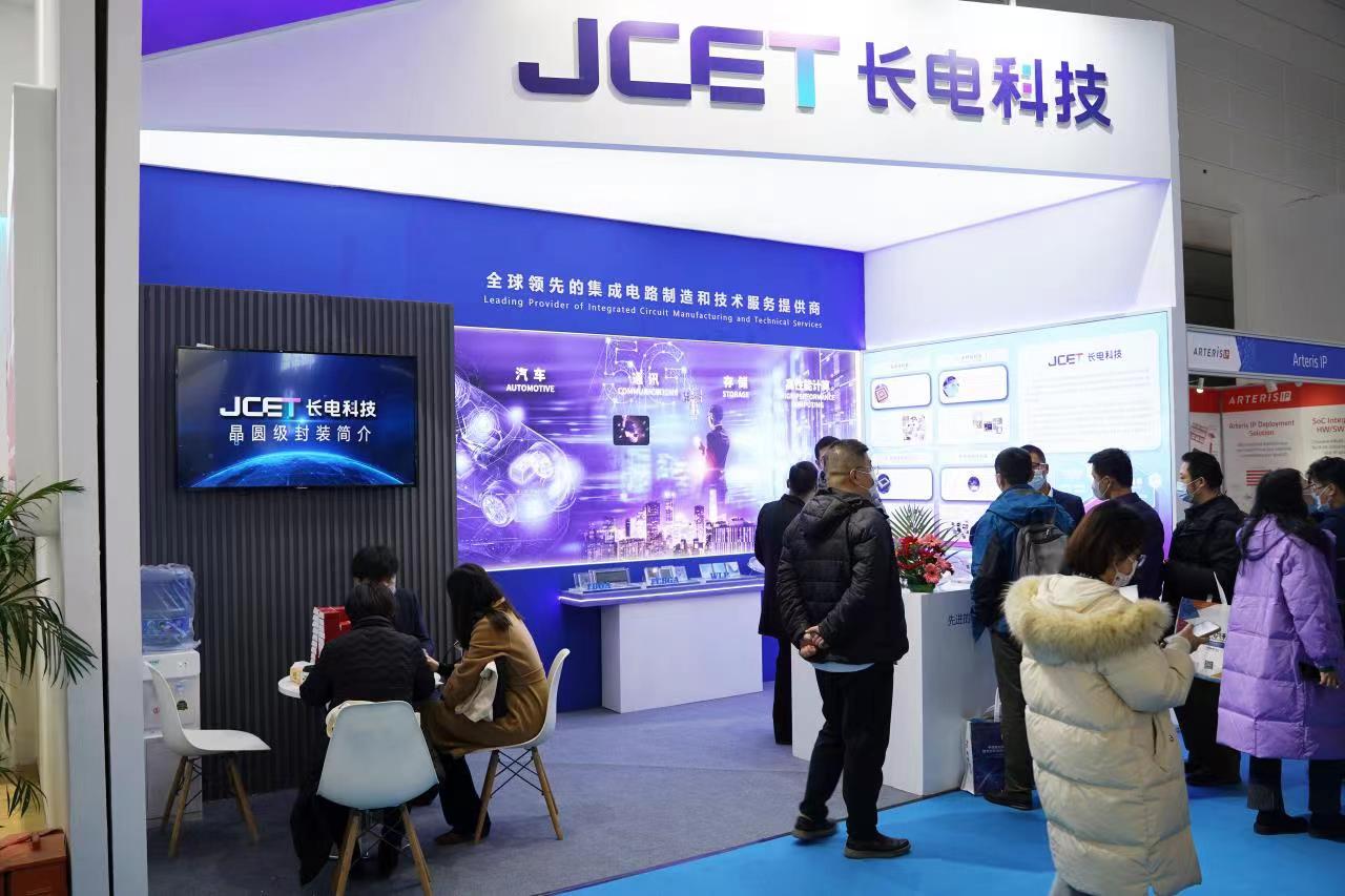 长电科技：旗下不同的工厂与高通之间都有紧密合作