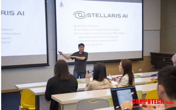 香港大学计算机科学系衍生公司＂Stellaris AI＂ 推出具有千亿参数的突破性语言模型＂Stellaris GPT＂