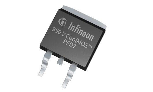 英飞凌推出950 V CoolMOS PFD7系列，内置集成的快速体二极管，可满足大功率照明系统和工业SMPS应用的需求