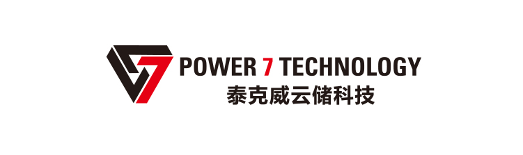2023香港春季电子产品会精彩回顾-充电头网