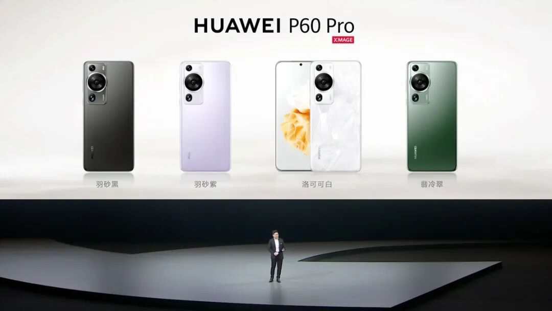 每周上新:华为P60 系列影像旗舰手机,Redmi Note 12 Turbo,MEIZU 20 INFINITY,真我GT Neo5 SE-充电头网