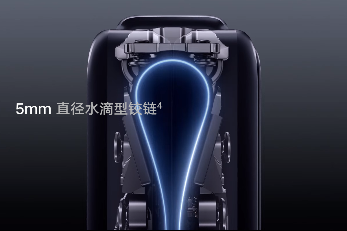 vivo X Fold2支持Snapdragon Sound骁龙畅听 轻量级折叠屏选手 性能影音不妥协-我爱音频网