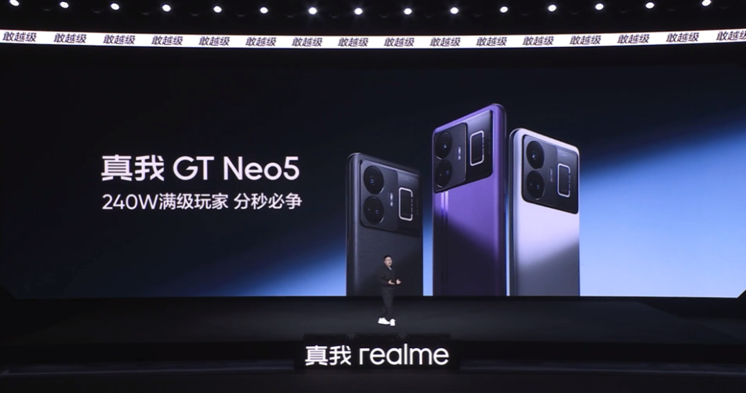 每周上新:华为P60 系列影像旗舰手机,Redmi Note 12 Turbo,MEIZU 20 INFINITY,真我GT Neo5 SE-充电头网