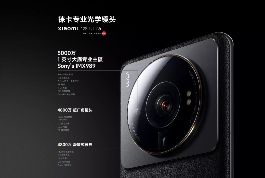 尽享高清无线音频体验，66款手机已支持Snapdragon Sound骁龙畅听-我爱音频网