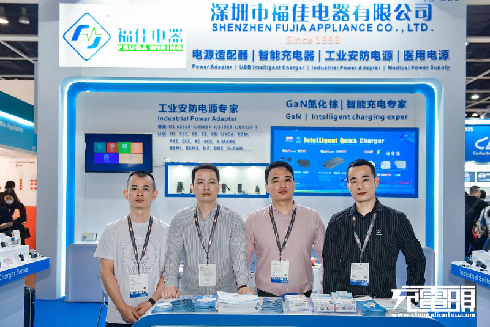 2023香港春季电子产品会精彩回顾-充电头网