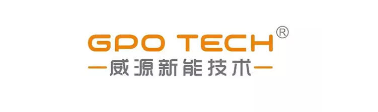 2023香港春季电子产品会精彩回顾-充电头网