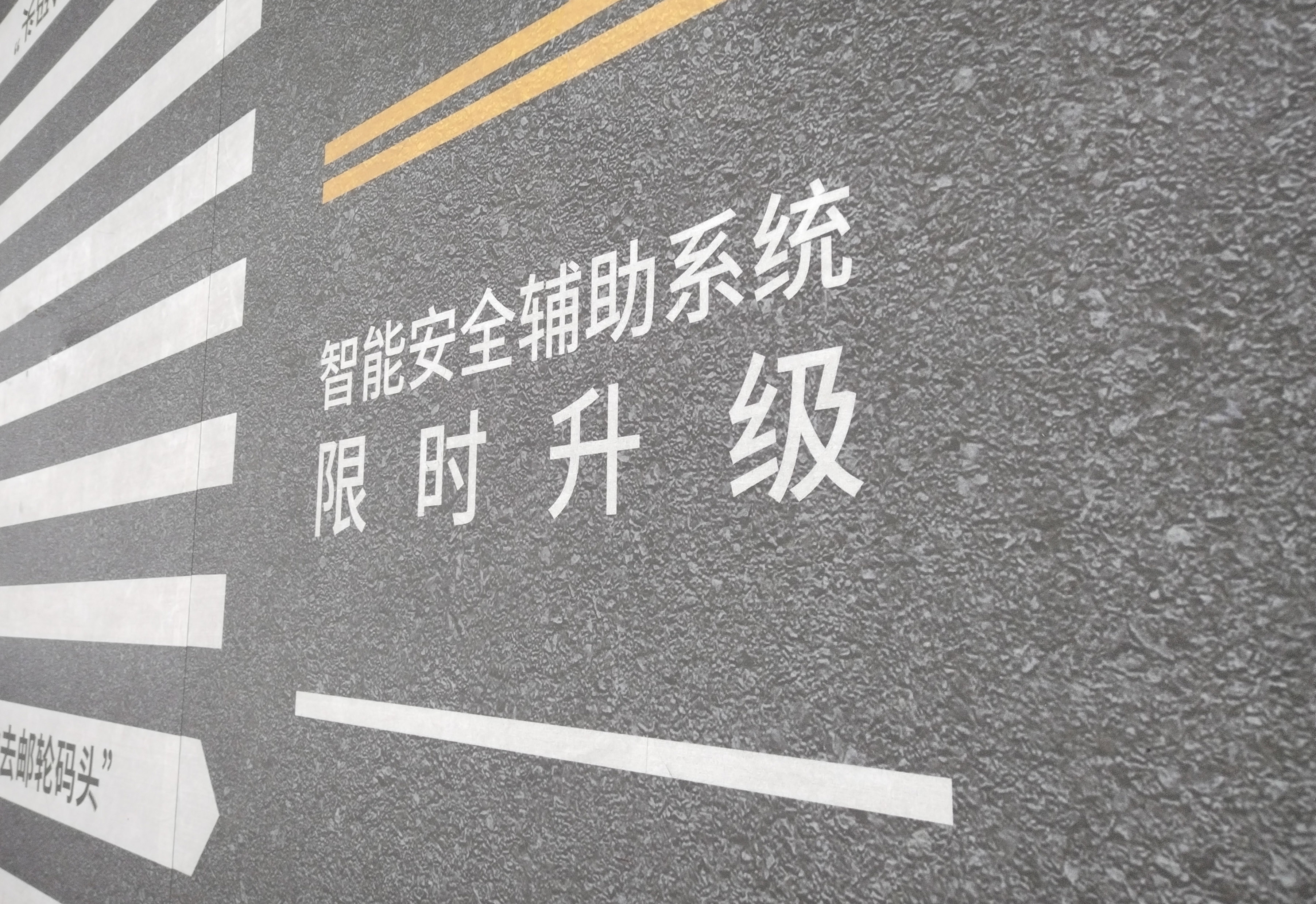 百度投资激光雷达芯片公司识光芯科，后者成立于2021年