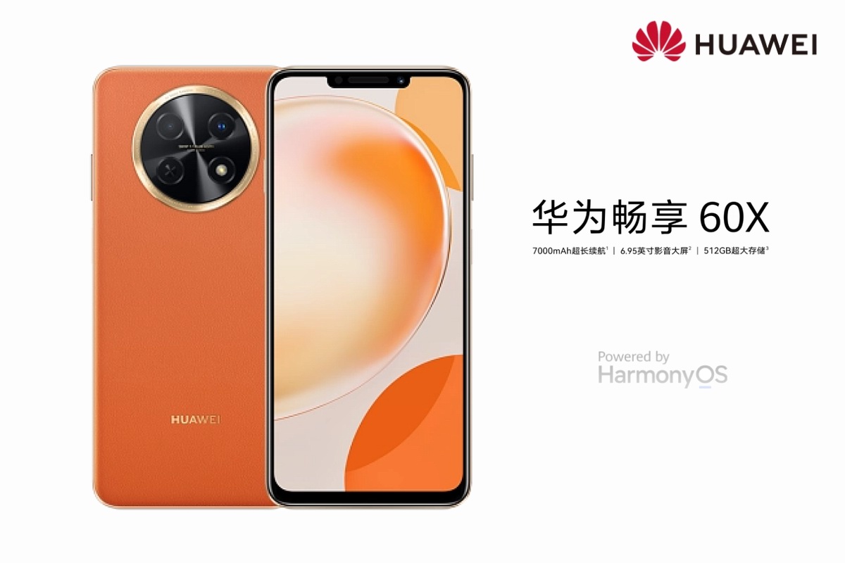华为畅享60X配备7000mAh电池，支持10V2.5A反向快充