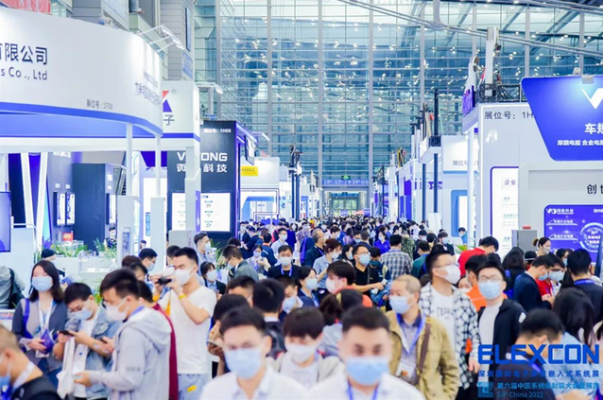 炬芯科技低延迟高音质系列芯片赋能无线音频应用，亮相2022ELEXCON深圳国际电子展
