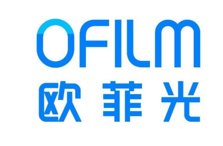 欧菲光：纯固态激光雷达已与国内多家主机厂、造车新势力进行首次技术对接
