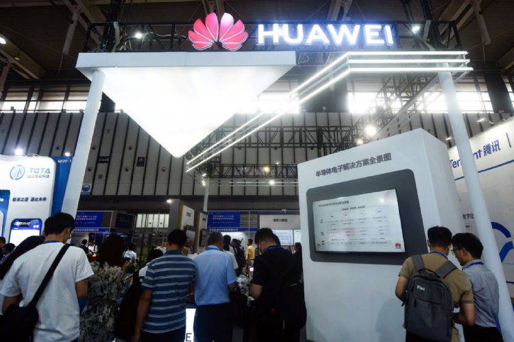 日经：华为携手中芯 7纳米5G手机芯片最快2023年量产
