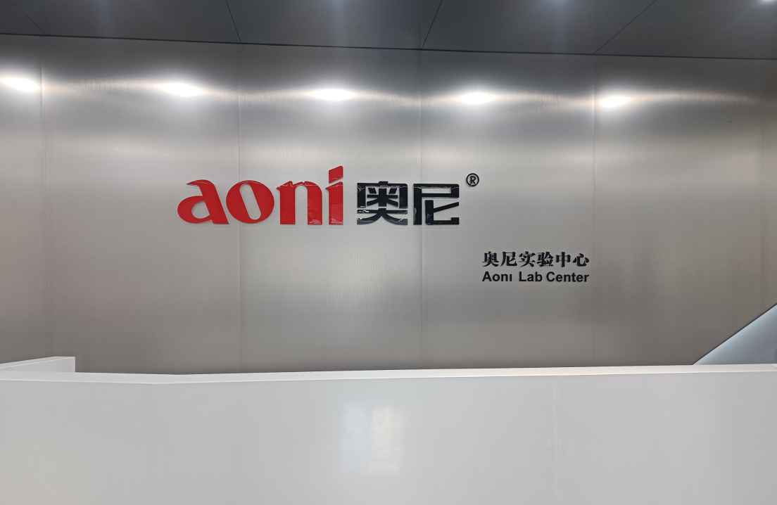 奥尼电子：现有智能行车记录仪等产品主要满足后装市场