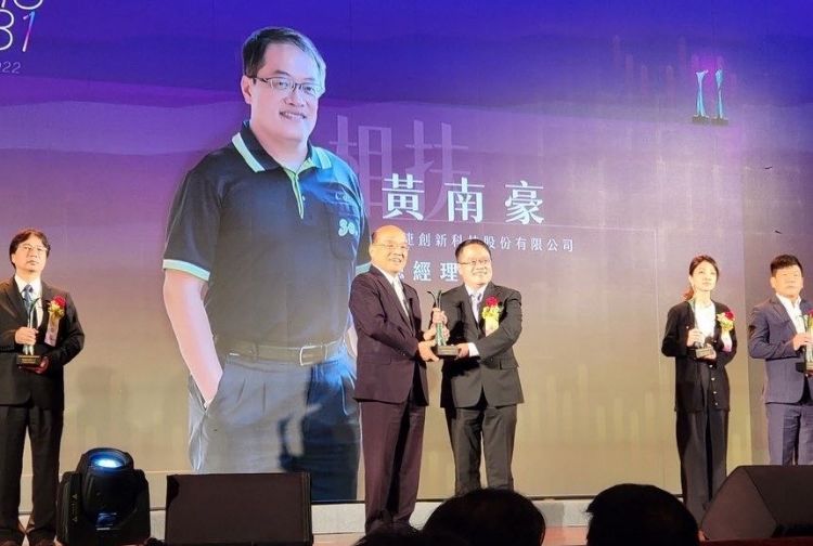 永捷HC通过陆系品牌验证 做好量产准备