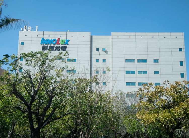 群创能源转型 太阳能发电设备并网超前3年