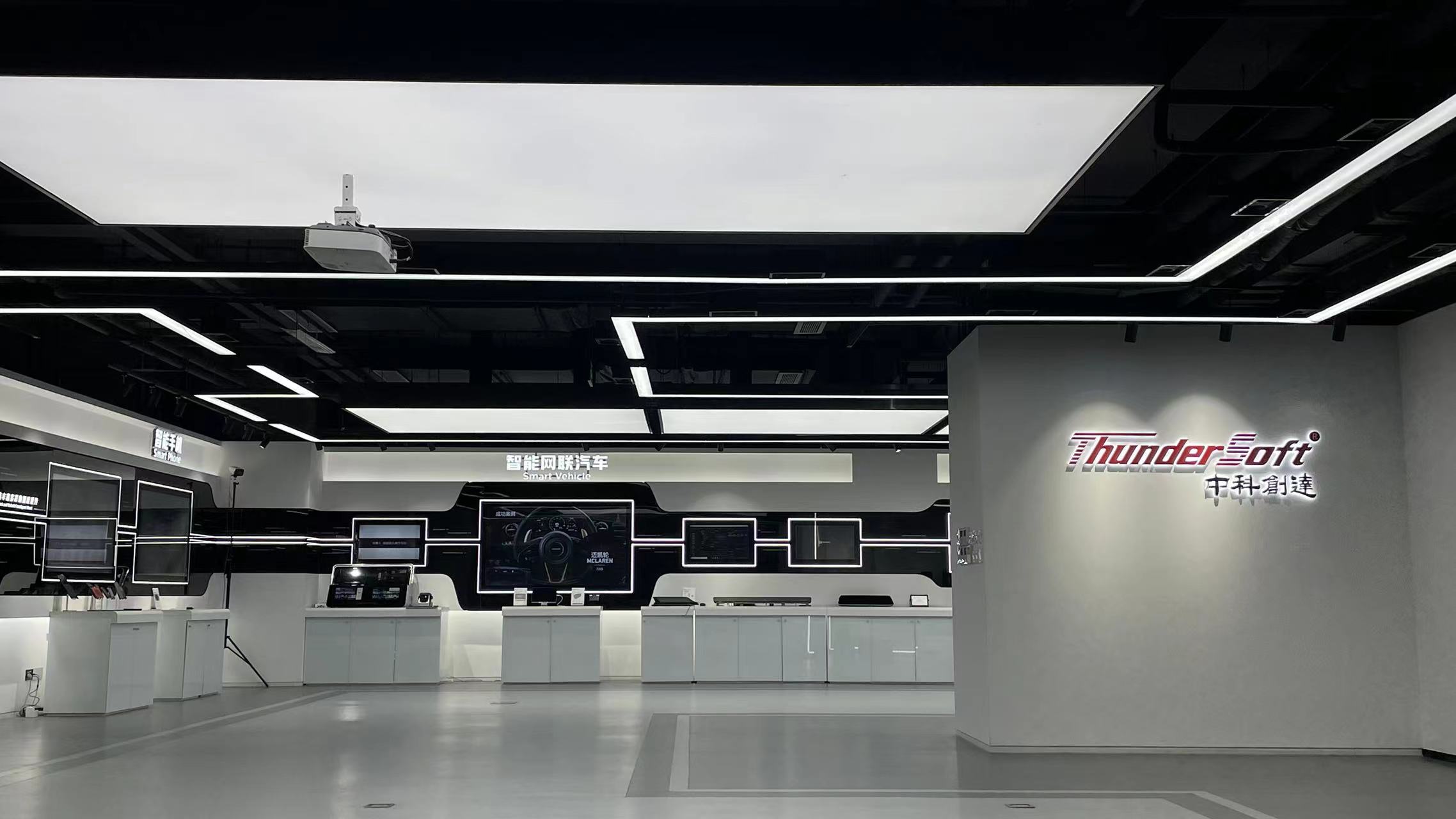 中科创达：智能驾驶舱6.0已成功面市