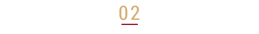 产融共聚跨界新生！8月24日来首钢园，探索“科技+”硬核未来