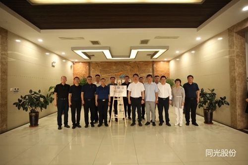 河北新增第三代半导体产业技术研究院
