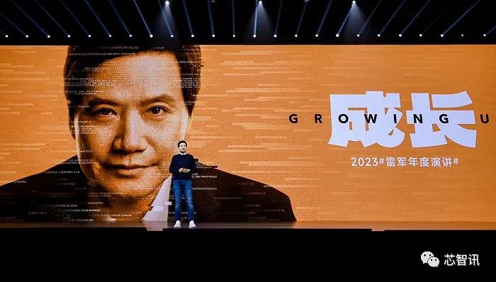 雷军：小米3年跨过高端化生死之战，未来5年研发投入将超1000亿！